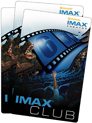 Imax Club Card